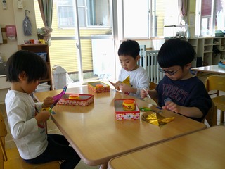 DSCF0050.jpg
