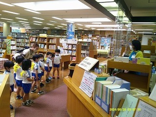 DSCF0053.jpg