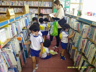 DSCF0071.jpg