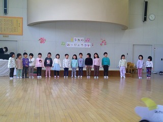 DSCF0110.jpg
