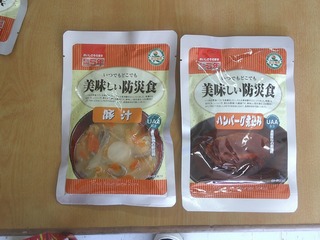 DSCF0112.jpg