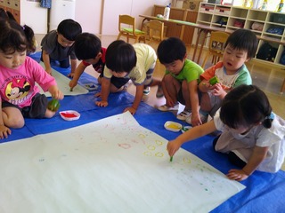 DSCF0195.jpg