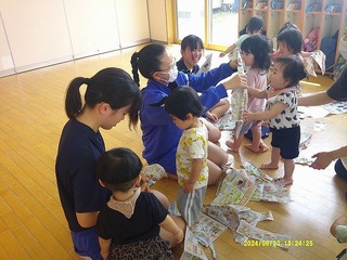 DSCF0217.jpg
