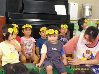 DSCF0221.jpg