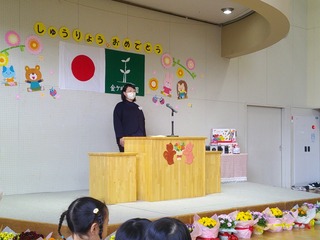 DSCF0285.jpg