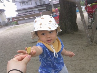 DSCF0314.jpg