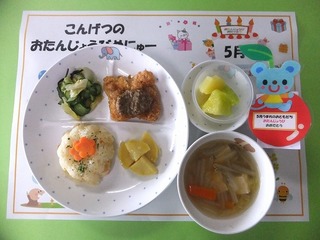 DSCF7445.jpg