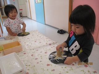 IMG_0029.jpg