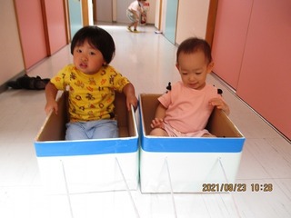 IMG_0090.jpg