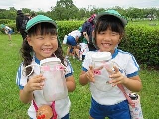 IMG_0090.jpg