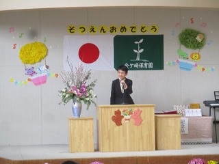 IMG_0248.jpg