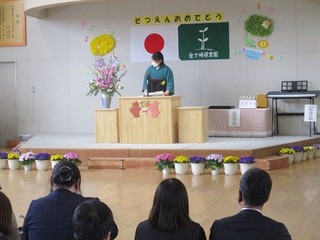 IMG_0339.jpg