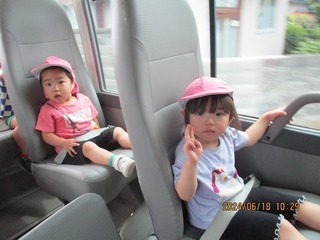 IMG_1470.jpg