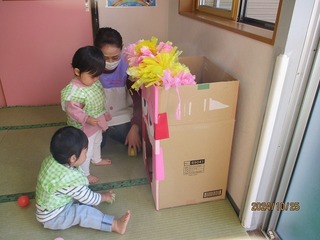 IMG_1712.jpg