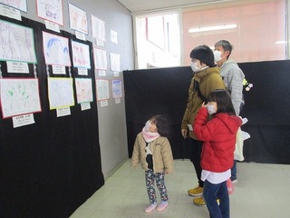 IMG_1844.jpg