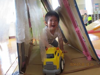 IMG_2065.jpg