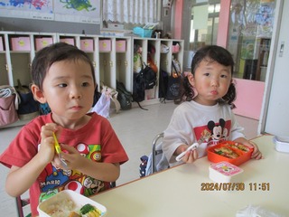 IMG_2113.jpg
