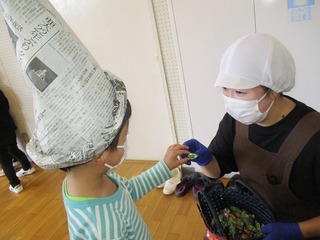 IMG_2182.jpg