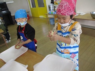 IMG_2414.jpg