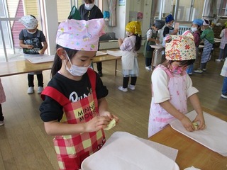 IMG_2421.jpg