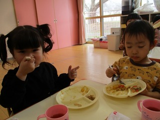 IMG_2943.jpg