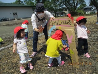IMG_2995.jpg