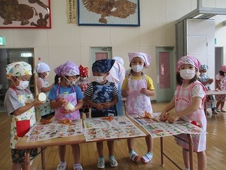 IMG_3983.jpg
