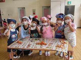 IMG_3991.jpg