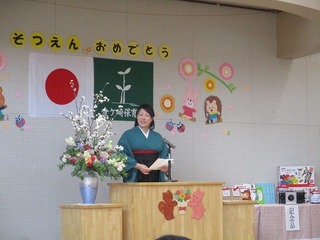 IMG_5162.jpg
