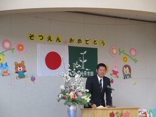 IMG_5164.jpg