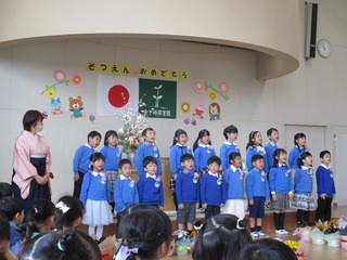 IMG_5181.jpg