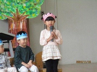 IMG_5286.jpg