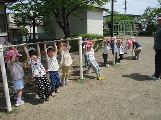 IMG_5740.jpg
