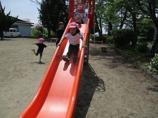 IMG_5752.jpg