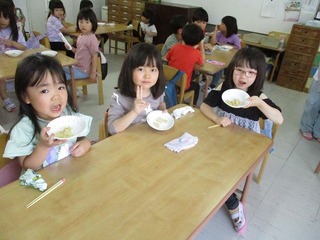 IMG_5970.jpg