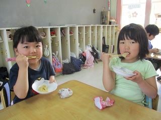 IMG_5978.jpg