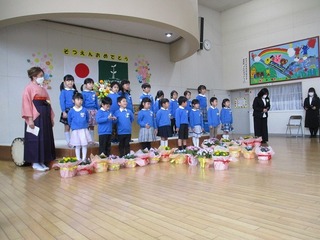 IMG_6164.jpg