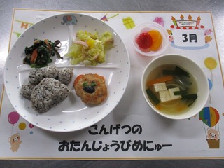 IMG_6397.jpg