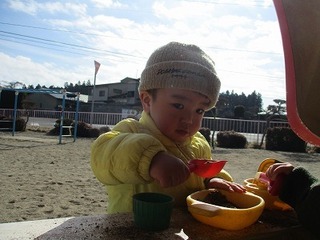 IMG_6439.jpg