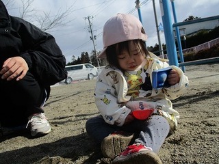 IMG_6500.jpg