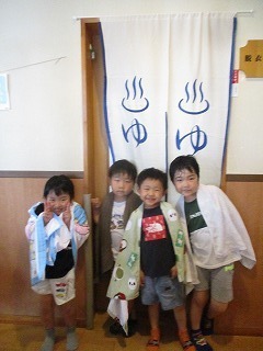 IMG_6580.jpg