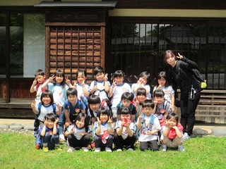 IMG_7358.jpg