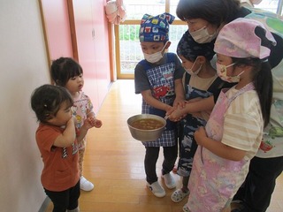 IMG_8062.jpg