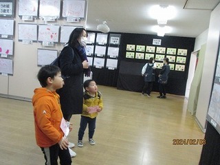 IMG_8267.jpg