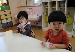 IMG_8384.jpg