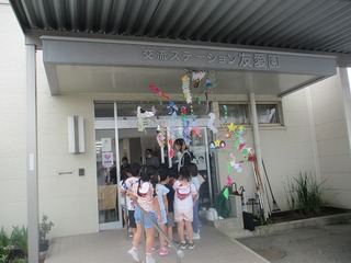 IMG_8605.jpg