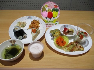 IMG_8746.jpg