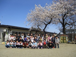 IMG_8858.jpg
