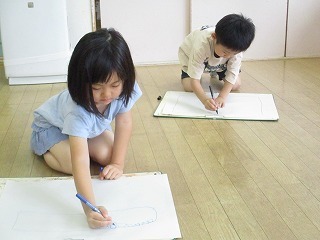 IMG_8881.jpg
