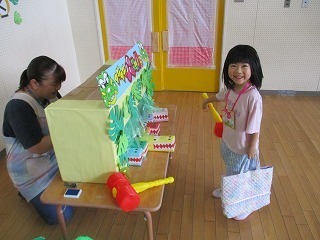 IMG_8914.jpg